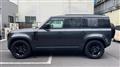 2024 Land Rover Defender