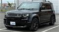 2023 Land Rover Defender