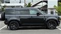 2023 Land Rover Defender