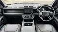 2023 Land Rover Defender