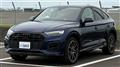 2025 Audi Audi Others