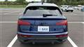 2025 Audi Audi Others