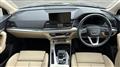 2025 Audi Audi Others