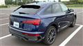 2025 Audi Audi Others