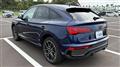 2025 Audi Audi Others