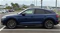 2025 Audi Audi Others