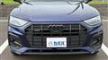 2025 Audi Audi Others