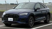 2025 Audi Audi Others