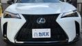 2024 Lexus UX