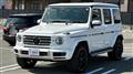 2023 Mercedes-Benz G-Class