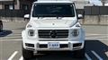 2023 Mercedes-Benz G-Class