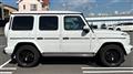 2023 Mercedes-Benz G-Class