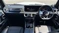 2023 Mercedes-Benz G-Class