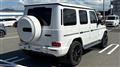 2023 Mercedes-Benz G-Class