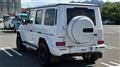 2023 Mercedes-Benz G-Class