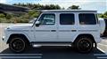 2023 Mercedes-Benz G-Class