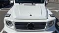 2023 Mercedes-Benz G-Class