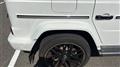 2023 Mercedes-Benz G-Class