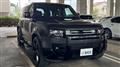 2022 Land Rover Defender