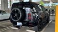 2022 Land Rover Defender