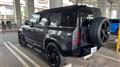 2022 Land Rover Defender