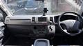 2008 Toyota Hiace Van