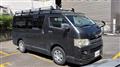 2008 Toyota Hiace Van