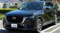 2023 Mazda Eunos Others