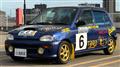 1998 Subaru Vivio