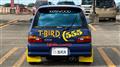 1998 Subaru Vivio