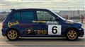 1998 Subaru Vivio