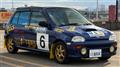 1998 Subaru Vivio