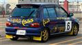1998 Subaru Vivio