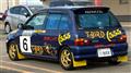 1998 Subaru Vivio