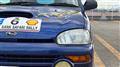 1998 Subaru Vivio