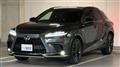 2026 Lexus RX