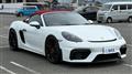 2020 Porsche Porsche Others
