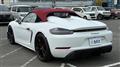 2020 Porsche Porsche Others
