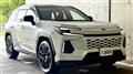 2026 Toyota RAV4