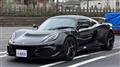2020 Lotus Exige