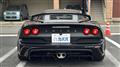 2020 Lotus Exige