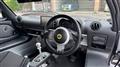 2020 Lotus Exige