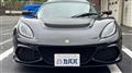 2020 Lotus Exige