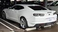 2022 Chevrolet Camaro
