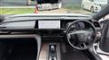2024 Toyota Crown