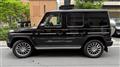 2023 Mercedes-Benz G-Class