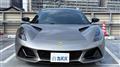 2024 Lotus Lotus Others