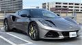 2024 Lotus Lotus Others