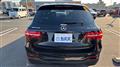 2016 Mercedes-Benz GLC-Class
