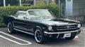 1991 Ford Mustang